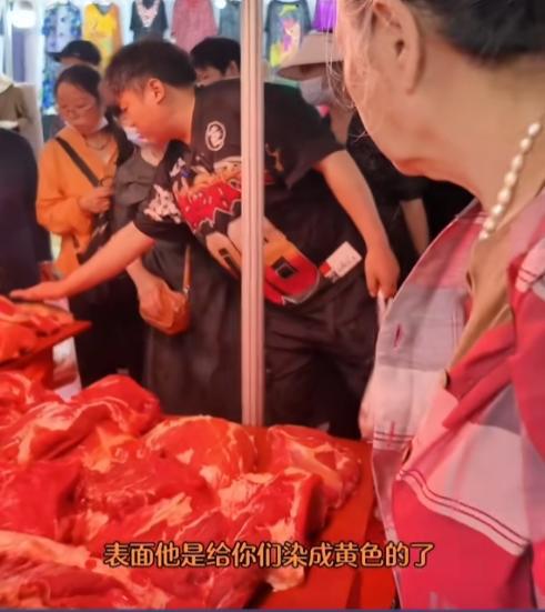 商家“挂牛尾卖猪肉”后续：猪肉抹牛油监管局罚款16万大快人心