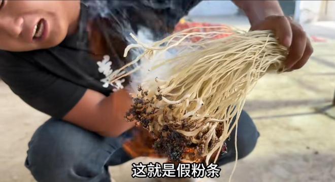 商家“挂牛尾卖猪肉”后续：猪肉抹牛油监管局罚款16万大快人心(图18)